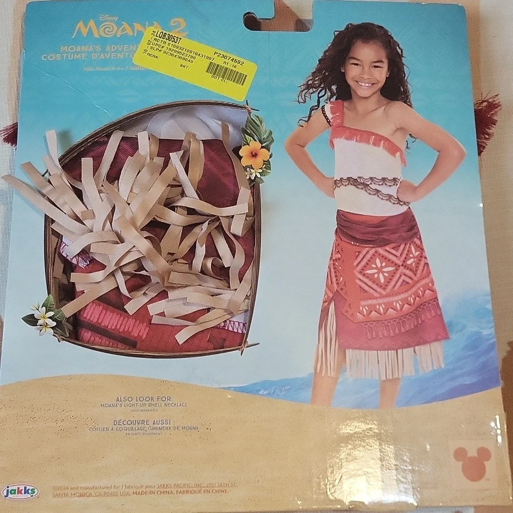 Disney Moana Adventure Outfit 4-6X